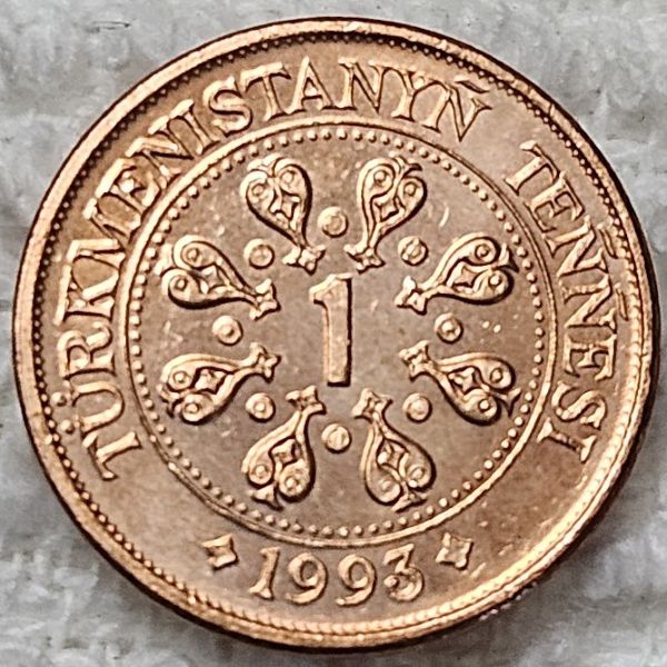 Bring-Out-Your-KM#1-Or-Y#1-Coins-For-Show-&-Tell