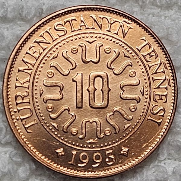 Bring-Out-Your-KM#3-Or-Y#3-Coins-For-Show-&-Tell