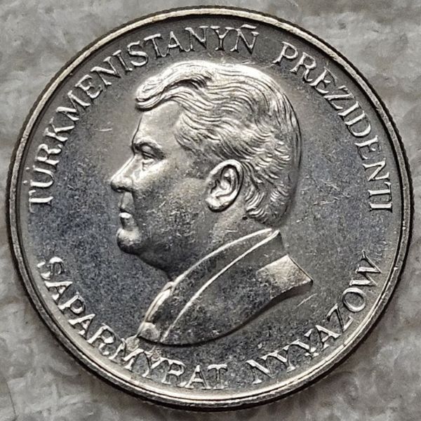 Bring-Out-Your-KM#4-Or-Y#4-Coins-For-Show-&-Tell