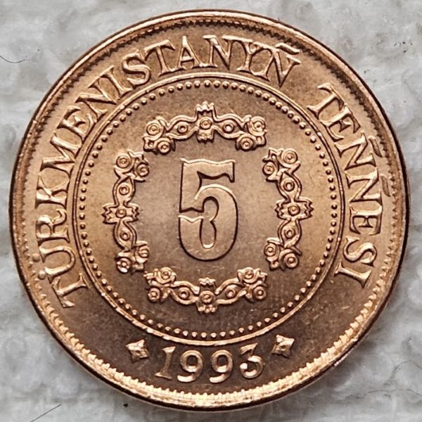 Bring-Out-Your-KM#2-Or-Y#2-Coins-For-Show-&-Tell