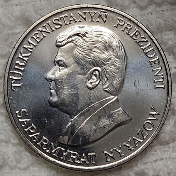 Bring-Out-Your-KM#5-Or-Y#5-Coins-For-Show-&-Tell