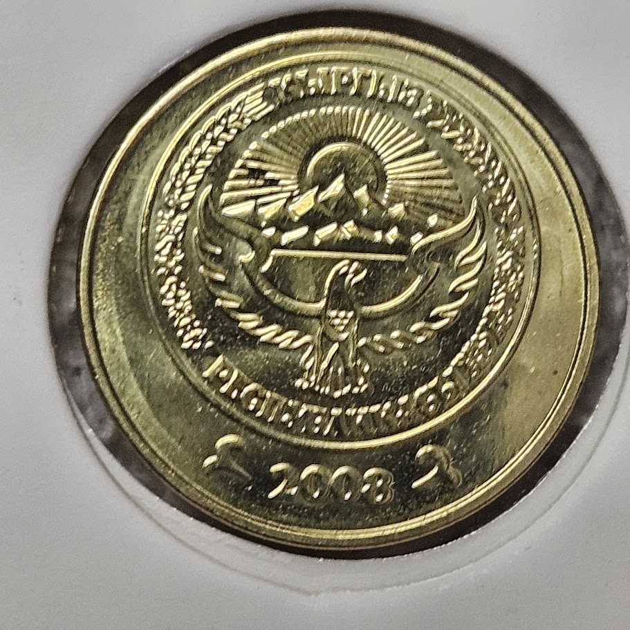 Post-Your-'One-Year-Only'-Coins-Not-Commemoratives!