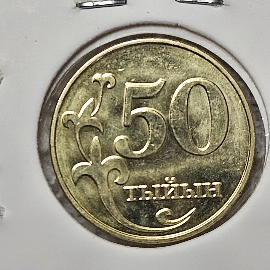 Post-Your-'One-Year-Only'-Coins-Not-Commemoratives!