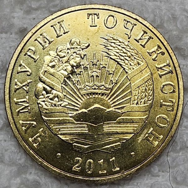 Post-Your-Coin-Or-Medal-With-Flora