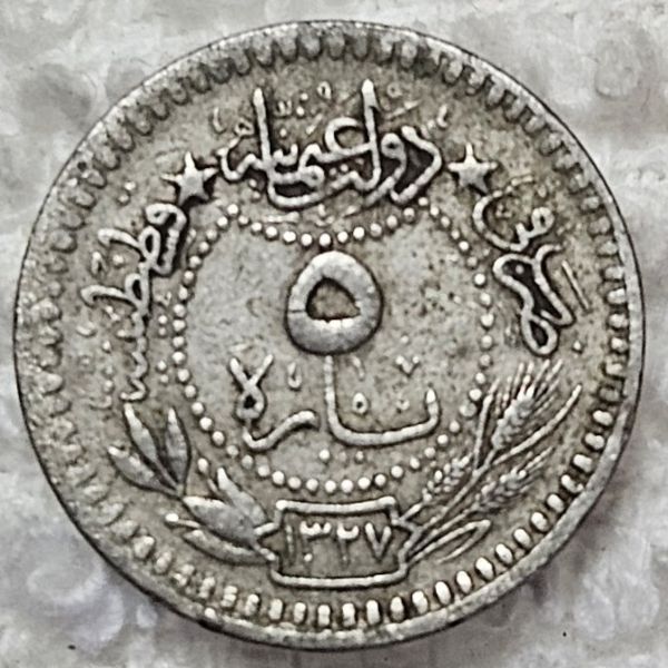 Post-Your-Coin-Or-Medal-With-Flora