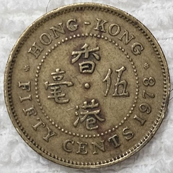 Post-Your-Coin-Or-Medal-With-Flora