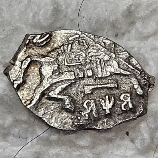 Post-Your-Tiny-Coins!