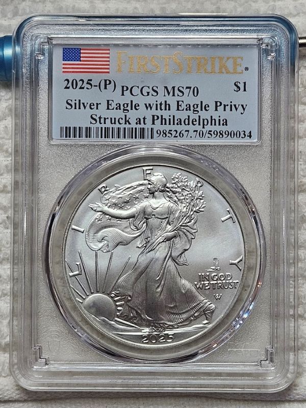 2025-Eagle-Privy-Close-Ups