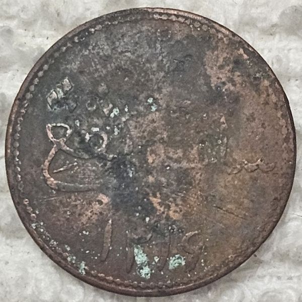Post-Your-'One-Year-Only'-Coins-Not-Commemoratives!