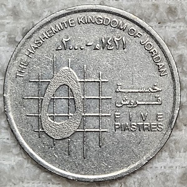 Dearborn's-World-Coin-Collection