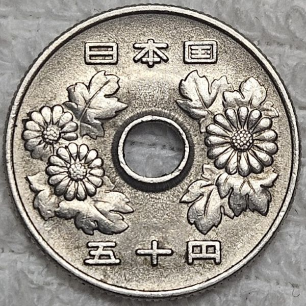 Post-Your-Coins-With-Center-Holes
