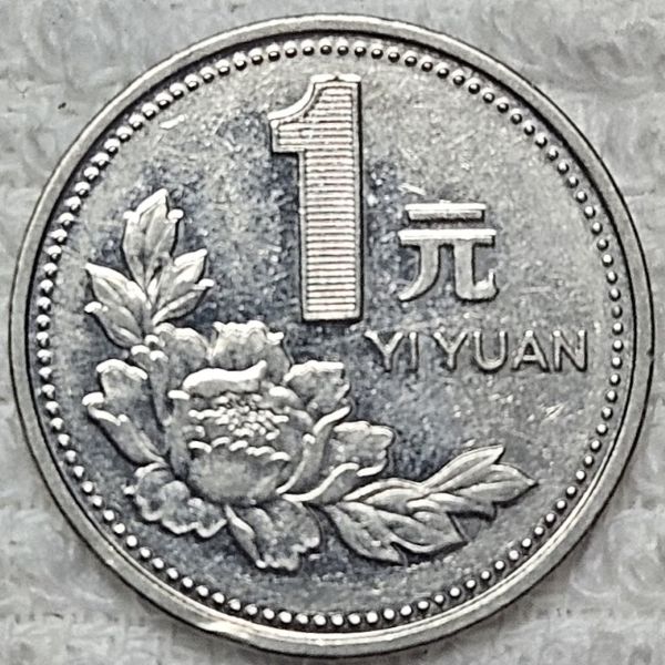 Post-Your-Coins-Depicting-Places!