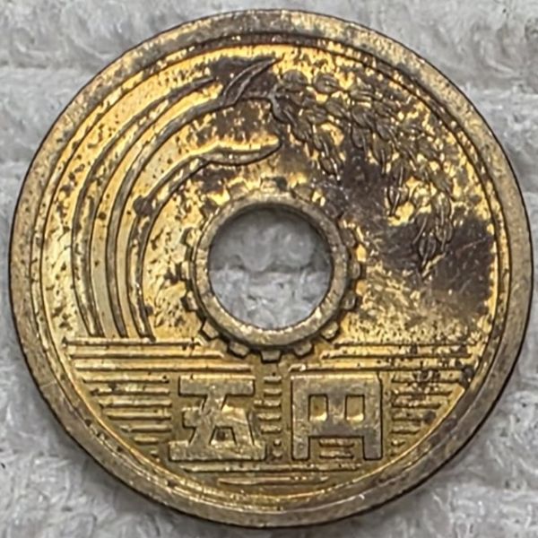 Post-Your-Coins-With-Center-Holes