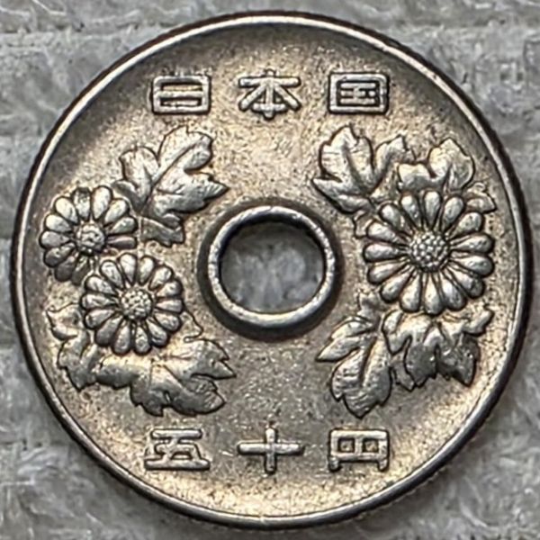 Post-Your-Coins-With-Center-Holes
