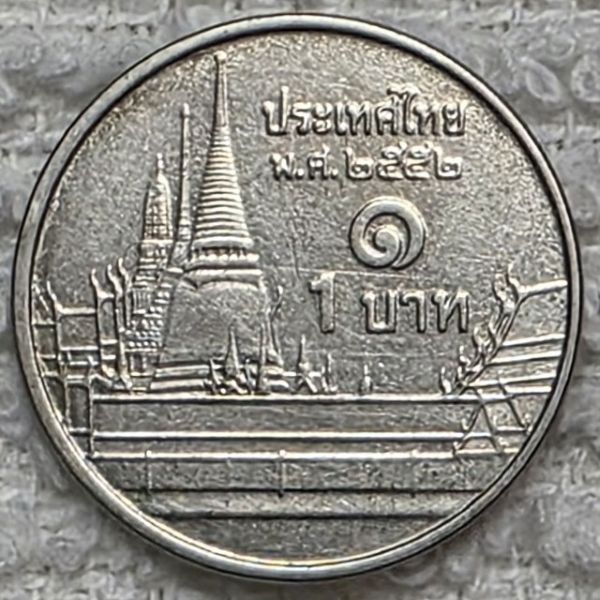 Post-Your-Coins-Depicting-Places!