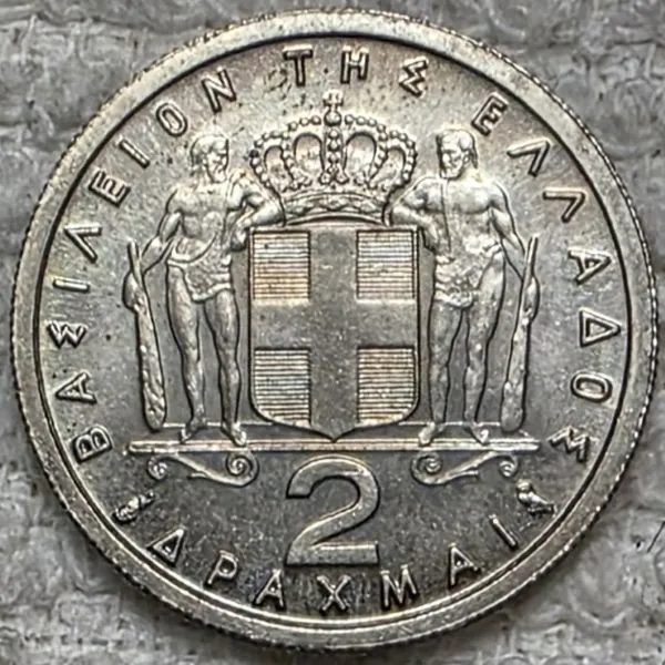 Post-Your-Coins-Depicting-Beards!