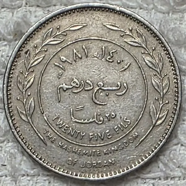 Post-Your-Coin-Or-Medal-With-Flora