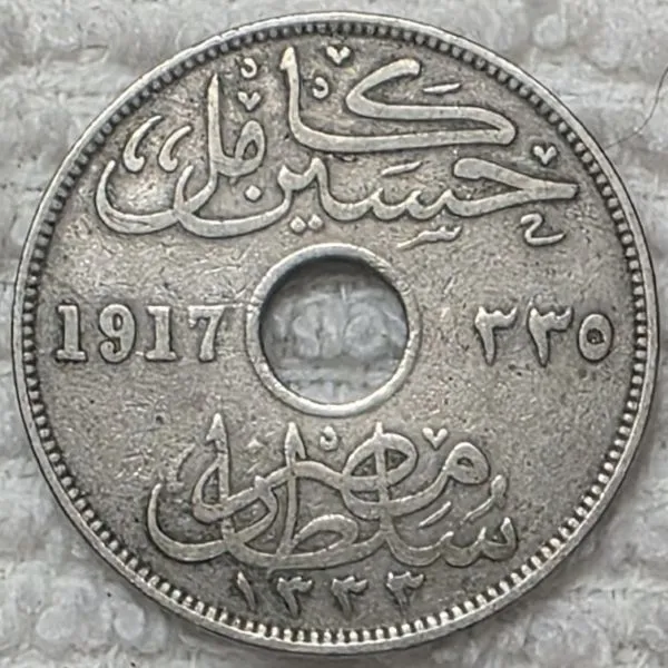 Post-Your-Coins-With-Center-Holes