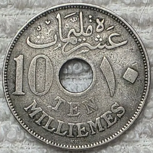 Post-Your-Coins-With-Center-Holes
