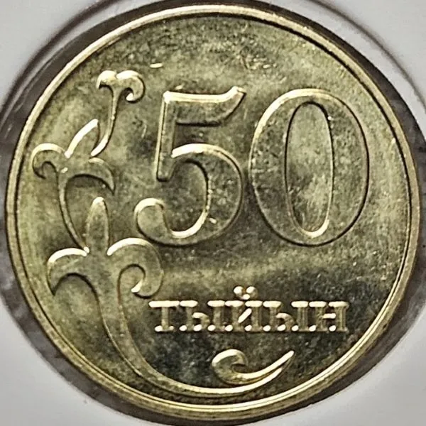 Post-Your-'One-Year-Only'-Coins-Not-Commemoratives!