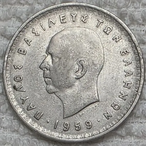 Post-Your-Coins-Depicting-Beards!