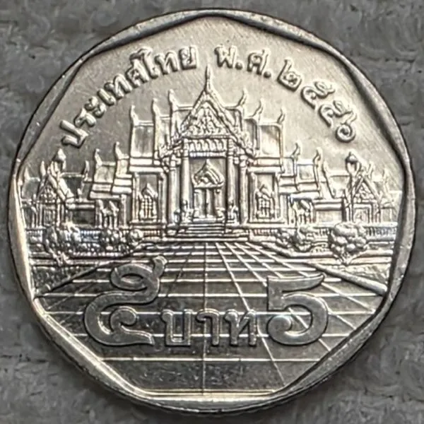 Post-Your-Coins-Depicting-Places!