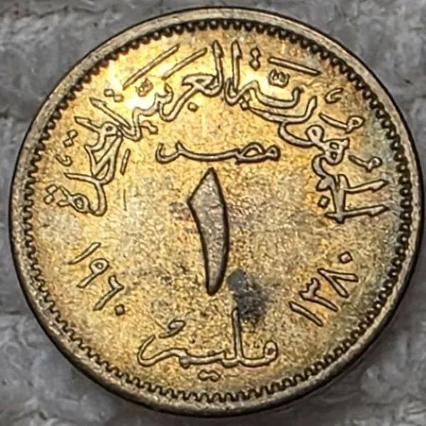Post-Your-'One-Year-Only'-Coins-Not-Commemoratives!