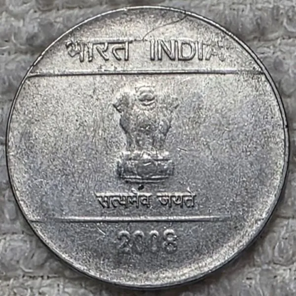 Post-Your-Coins-From-India!