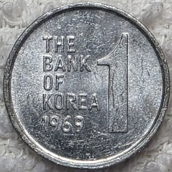 Bring-Out-Your-KM#4-Or-Y#4-Coins-For-Show-&-Tell