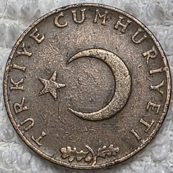 Post-Your-Coin-Or-Medal-With-Flora