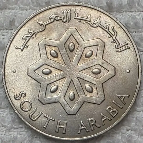 Bring-Out-Your-KM#4-Or-Y#4-Coins-For-Show-&-Tell