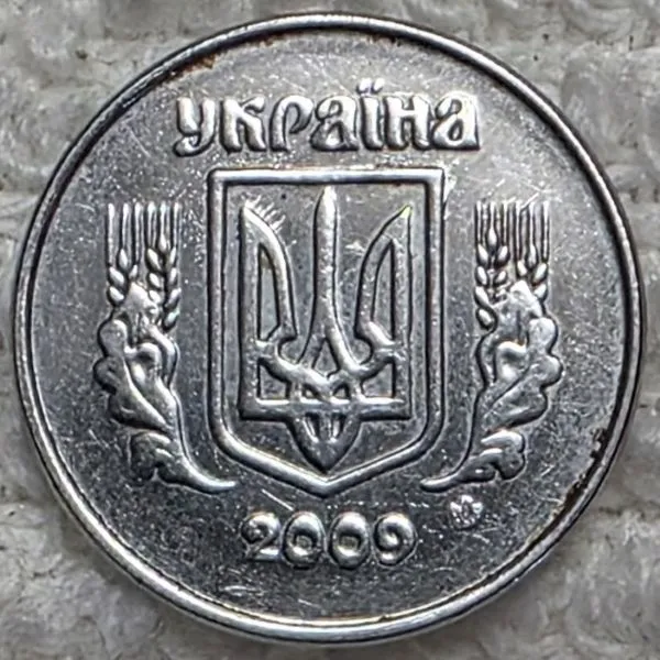 Bring-Out-Your-KM#6-Or-Y#6-Coins-For-Show-&-Tell
