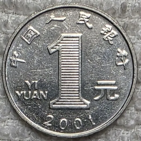 Post-Your-Coins-Of-Steel-And-Iron!