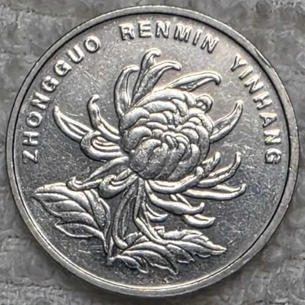 Post-Your-Coins-Of-Steel-And-Iron!