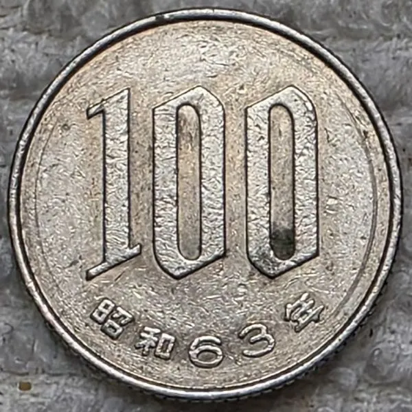 Post-Your-Coin-Or-Medal-With-Flora
