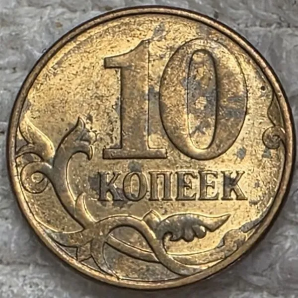 Post-Your-Coins/Tokens/Medals-Depicting-Domesticated-Animals