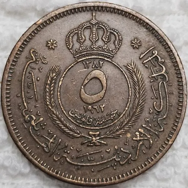 Bring-Out-Your-KM#9-Or-Y#9-Coins-For-Show-&-Tell