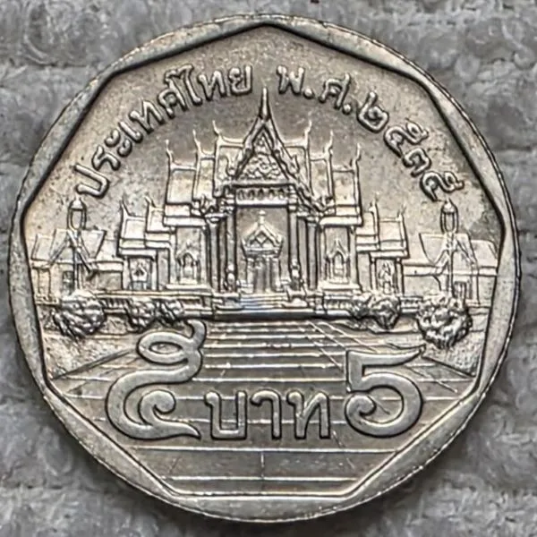 Post-Your-Coins-Depicting-Places!