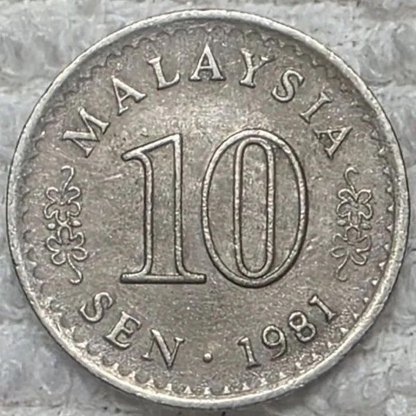 Bring-Out-Your-KM#3-Or-Y#3-Coins-For-Show-&-Tell