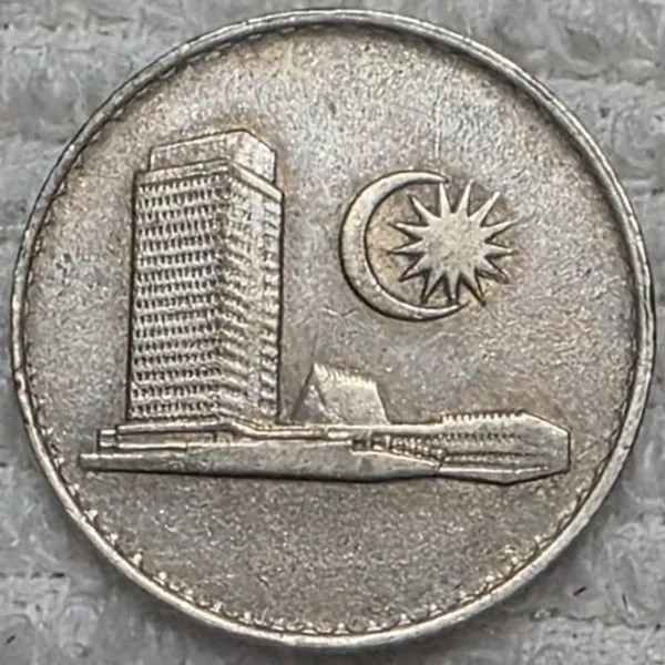 Bring-Out-Your-KM#4-Or-Y#4-Coins-For-Show-&-Tell