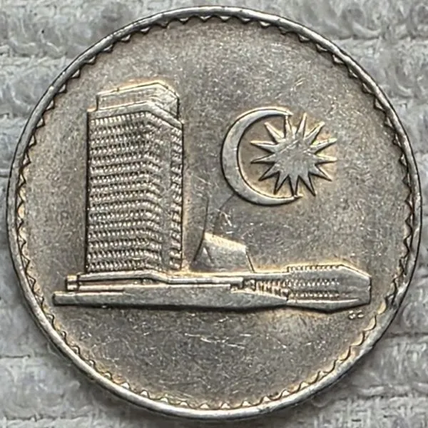 Bring-Out-Your-KM#5-Or-Y#5-Coins-For-Show-&-Tell