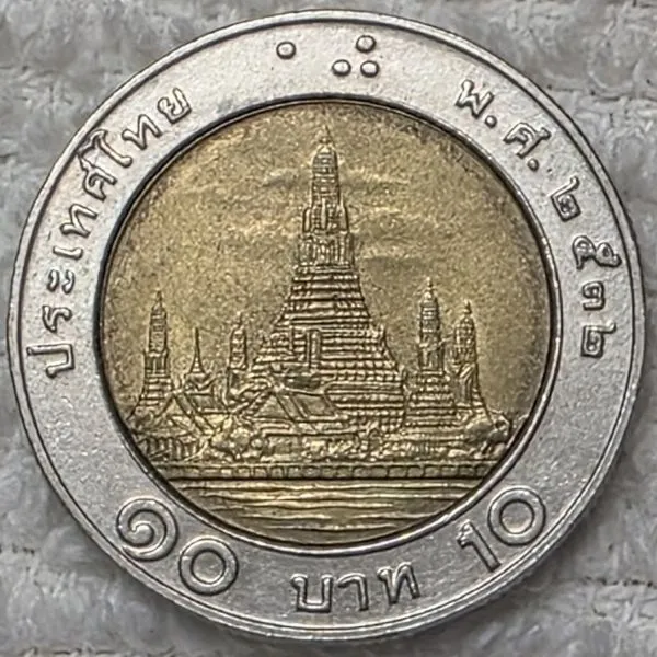 Post-Your-Coins-With-Braille