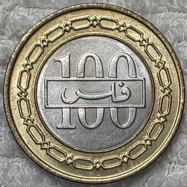 Show-Off-Your-Bi-Metallic-Coins-World-Wide