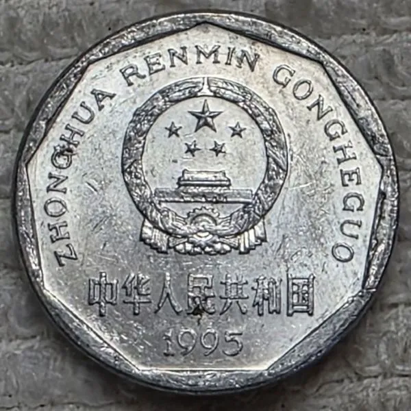 Post-Your-Coins-Depicting-Places!