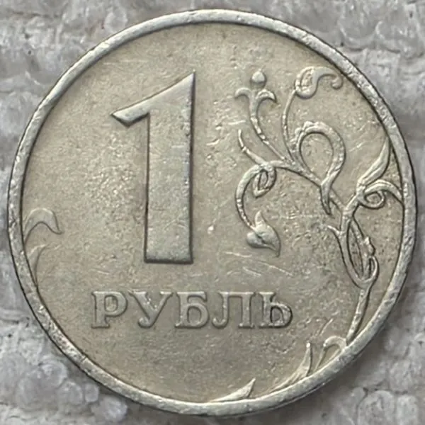 Dearborn's-World-Coin-Collection