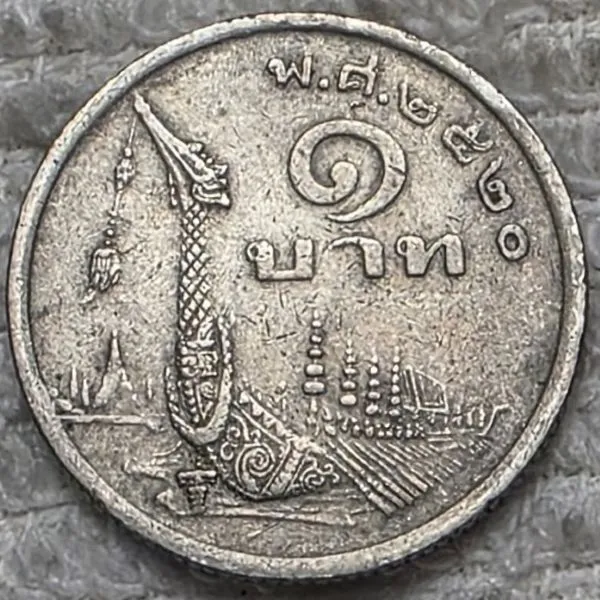 Post-Your-'One-Year-Only'-Coins-Not-Commemoratives!