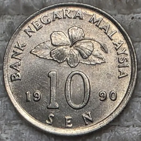 Dearborn's-World-Coin-Collection