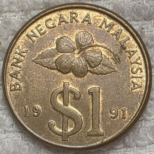 Post-Your-Coins-Depicting-Weaponry!
