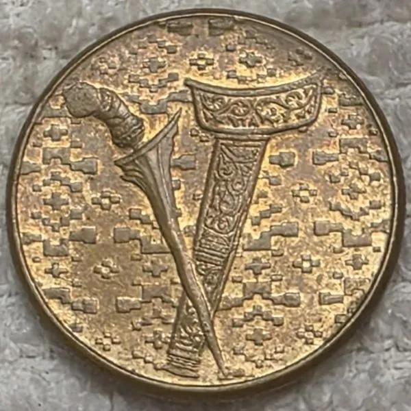 Post-Your-Coins-Depicting-Weaponry!