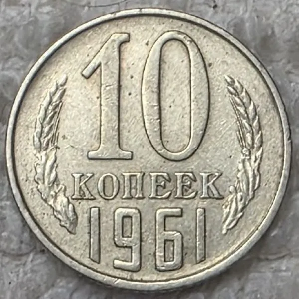Post-Your-Coins-And-Medals-Featuring-A-Map